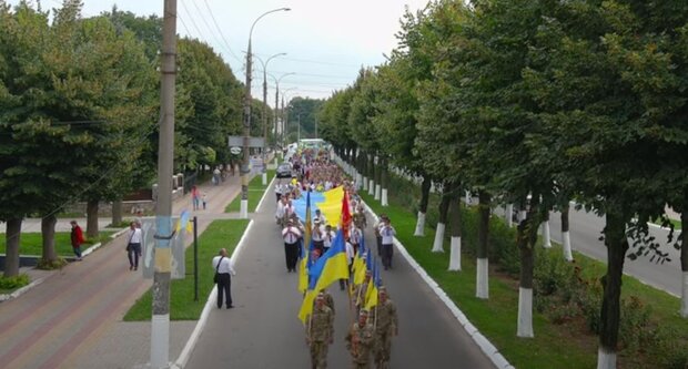День Флага в Украине. Фото: скриншот YouTube-видео