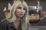 Светлана Лобода. Фото: YouTube, скрин
