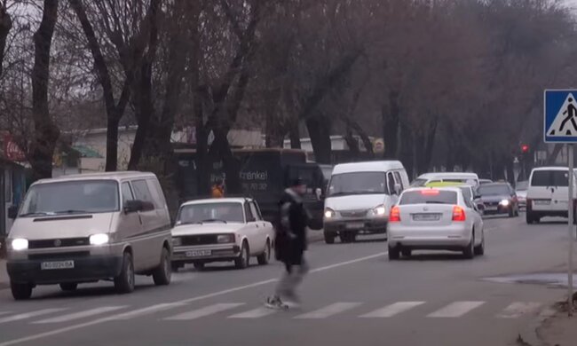 Дорога. Фото: скріншот YouTube-відео