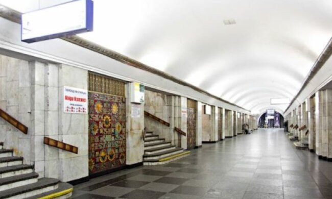 В Киеве закроют станции метро: о чем нужно знать пассажирам