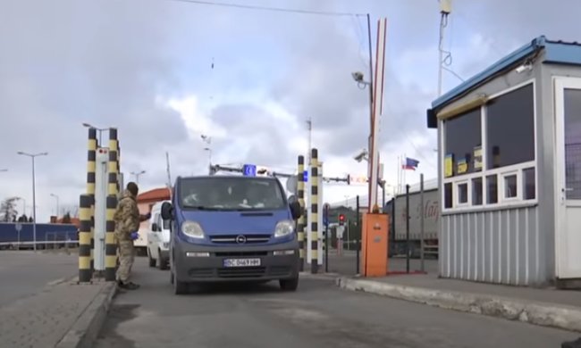 Граница с ЕС: Скриншот YouTube
