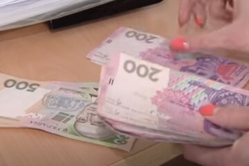 Деньги. Фото: скриншот YouTube-видео