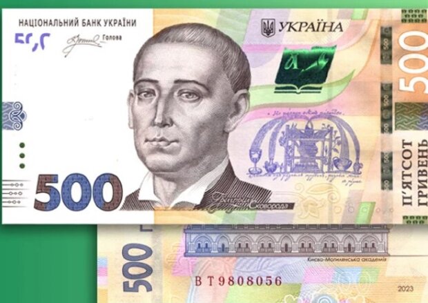 Нові банкноти. Фото: скриншот НБУ