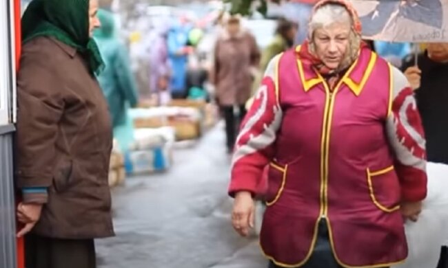 Пенсіонери в Україні. Фото: YouTube, скрін