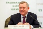 Пытаются оправдать свою халатность: НБУ начал угрожать Украине дефолтом