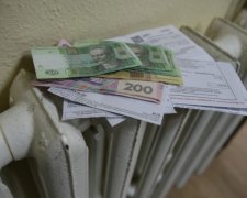 В ноябре киевляне заплатят за отопление меньше. Фото: zik.ua