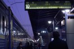 Вокзал. Фото: скриншот YouTube-видео