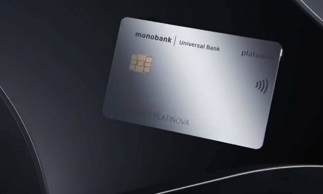 Как оформить Квалифицированную электронную подпись в Monobank. Фото: YouTube