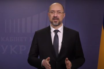 Денис Шмыгаль. Фото:  Факты