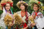 Праздники 4 октября 2019 года!