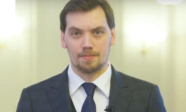 Алексей Гончарук, фото - пресс-служба Кабинета Министров