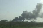 Вибух. Фото: скріншот Telegram-відео