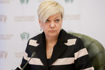 Валерия Гонтарева