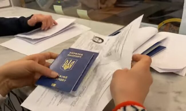 Документ. Фото: скріншот YouTube-відео