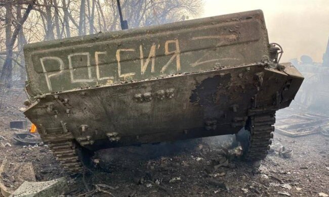 Компенсация за войну: украинцам рассказали сколько им должны заплатить оккупанты