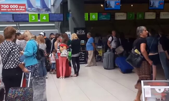 ЕС обнародовала новый список "зеленых стран". Фото: скриншот YouTube