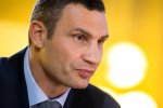 НАБУ всерьез взялись за Кличко! Расследуют факт предложения Богдану 20-ти млн долларов