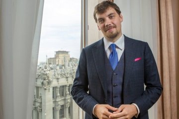 Алексей Гончарук. Фото: Вести