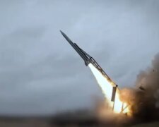 Українська балістична ракета. Фото: Telegram