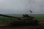 ВСУ. Фото: Facebook Генштаб
