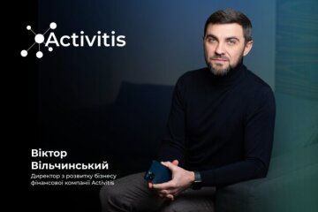 Віктор Вільчинський розповів про розвиток торгового факторингу в Україні