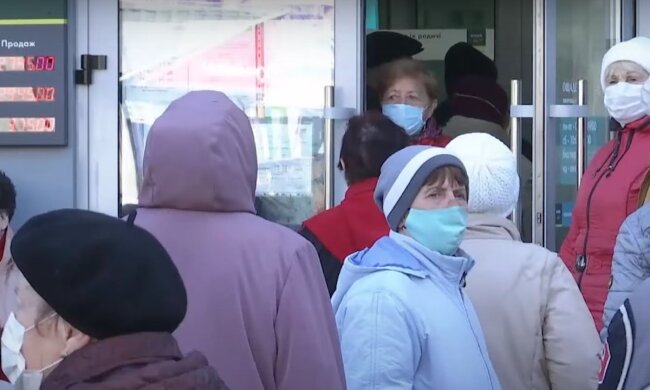 Пенсіонери. Фото: YouTube, скрін