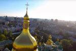 Религиозный праздник. Фото: скриншот YouTube-видео.