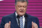 «Петя, беги»: Преступления Порошенка рассматривают несколько детективных агентств