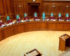 Конституционный суд Украины. Фото: скриншот YouTube