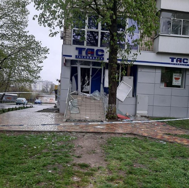 Взрыв под Киевом. Фото: скриншот Facebook