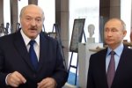 Александр Лукашенко и Владимир Путин, фото: Скриншот YouTube