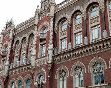 НБУ оновив правила для банківських карток та онлайн-оплат