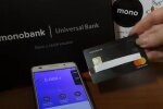 Monobank. Фото: скриншот YouTube-видео