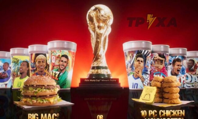 МакМеню с футбольными стаканами к ЧМ-2026 в McDonald's Украина