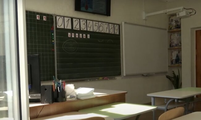 Школа. Фото: YouTube, скрін