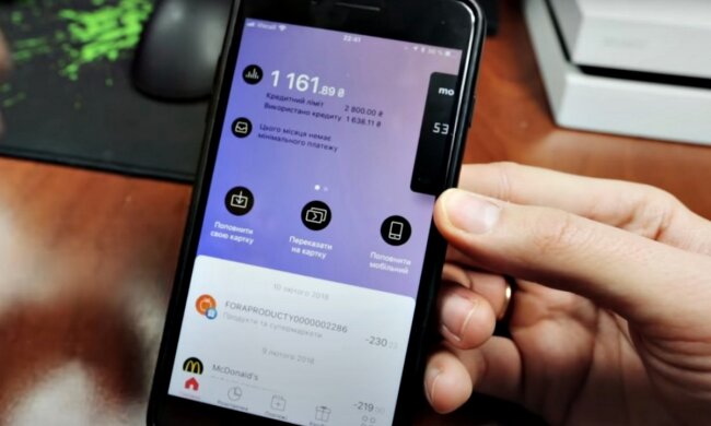 "Monobank". Фото: скріншот Youtube-відео