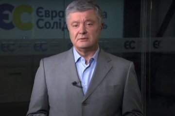Петр Порошенко. Фото: YouTube, скрин