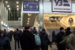 Укрзалізниця вирішила перейменувати вокзали: внести свої пропозиції можна через "Дію"