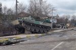 Розбита техніка РФ. Фото: скріншот YouTube-відео