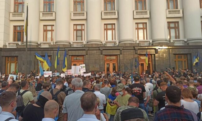 Митинг. Фото: скриншотСергей Гребенюк. facebook
