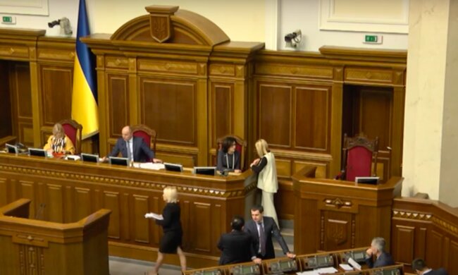 Киев. Фото: скриншот YouTube