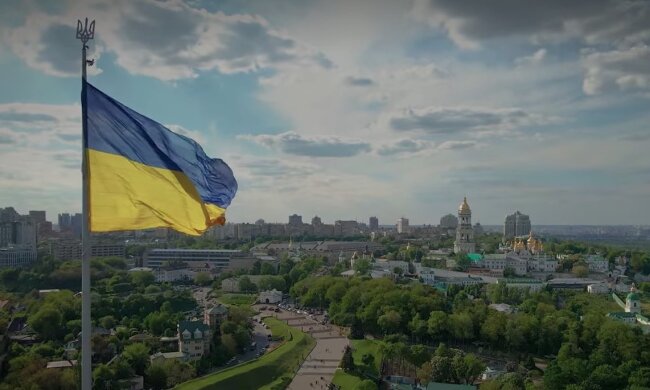 Украина. Фото: YouTube, скрин