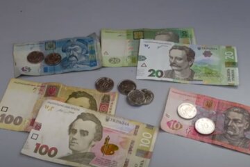 Деньги. Фото: скриншот YouTube-видео