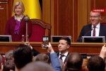 «Было очень весело»: Парубий закрыл торжественное заседание парламента по случаю инаугурации Зеленского