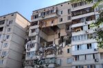 Взрыв в доме. Фото: скриншот YouTube.