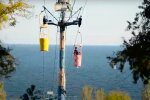 Погода в Украине. Фото: скриншот YouTube
