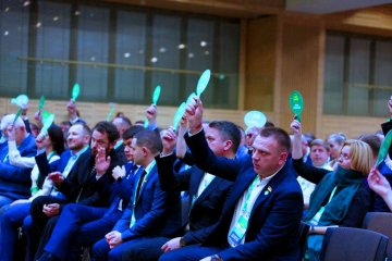 Слуги народа, фото: Український інститут майбутнього