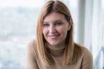 зеленская елена