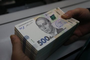 Деньги. Фото: Апостроф