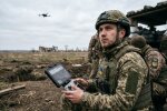 український безпілотник